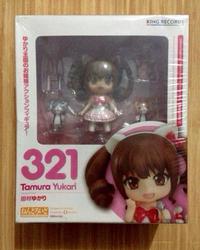 Gambar Nendoroid Yukari Tamura dari Y-Hobby undefined 1 Tokopedia