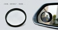 Gambar Spion Mobil Wide Angle dari Idvads Distro undefined 2 Tokopedia