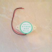 Gambar KOMPONEN BUZZER 3 - 24 VDC dari Universal033 undefined 2 Tokopedia