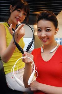 Gambar Headset Bluetooth Keren Lg Tone Hbs 730 Wireless Stereo bl dari Oura Perfume undefined 4 Tokopedia