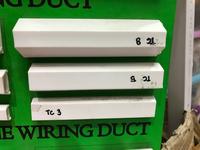 Gambar KABEL DUCT LEM TC 5 TC5 TC-5 dari Plasma electric undefined 1 Tokopedia