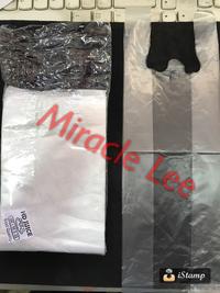 Gambar GROSIR Kresek Juice - Kantong Bening - Plastik 1 Gelas Juice dari Miracle Lee undefined 1 Tokopedia