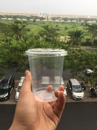 Gambar CUP GELAS PP 14oz tutup Flat | Cup Gelas PP 14oz tutup Datar dari Jakarta.Packaging undefined 3 Tokopedia