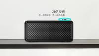 Gambar W-King Speaker Bluetooth X-Bass Home Bluetooth X9 dari jimmy tv pati undefined 1 Tokopedia