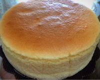 Gambar japanese cheese cake dari kowawakitchen undefined 1 Tokopedia