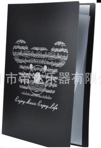 Gambar Clearholder Music Partitur / Map Plastik Musik A4 - Putih note dari kawaikoto undefined 3 Tokopedia