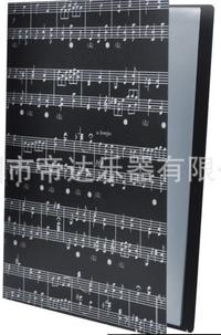 Gambar Clearholder Music Partitur / Map Plastik Musik A4 - Putih note dari kawaikoto undefined 5 Tokopedia