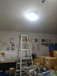 Gambar Lampu LED UFO Q2 Q2-236 36 Watt Super Terang Tidak Silau dari GalaxyElektronikOnlineStore undefined 3 Tokopedia