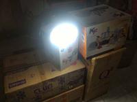 Gambar Lampu LED UFO Q2 Q2-236 36 Watt Super Terang Tidak Silau dari GalaxyElektronikOnlineStore undefined 2 Tokopedia