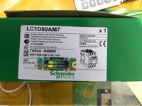 Gambar KONTAKTOR CONTACTOR LC1D50 SCHNEIDER 220V 220 V 110V 110 V 380V 380 V dari Plasma electric undefined 2 Tokopedia