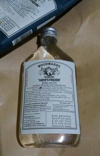 Gambar Gripe Water - Obat Pereda Demam anak dari Jois2qway Online Shop undefined 3 Tokopedia