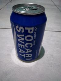 Gambar Pocari sweat kaleng dari lugia amenitis undefined 2 Tokopedia