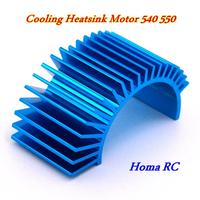Gambar WLtoys A959B A979B Head Sink Motor dari HOMA RC undefined 2 Tokopedia