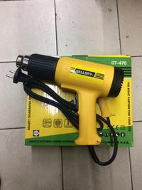 Gambar Hot Gun Heat Gun Sellery USA ORIGINAL 100% dari ART TECHNIC undefined 3 Tokopedia