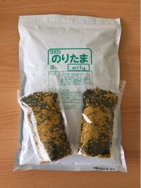Gambar Furikake Marumiya | Abon Jepang | Taburan Nori Gurih 50gr dari Toko 3 Rasa undefined 1 Tokopedia