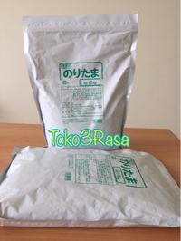 Gambar Furikake Marumiya | Abon Jepang | Taburan Nori Gurih 50gr dari Toko 3 Rasa undefined 5 Tokopedia