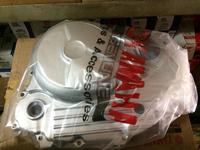 Gambar blok kopling Yamaha scorpio ori dari bkt-motor undefined 2 Tokopedia