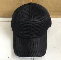 Gambar Topi Hitam Jaring Polos dari Toko Kinaan Senen undefined 2 Tokopedia