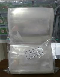 Gambar stand up pouch pp klip uk 16cm x 24cm - standing pouch dari Gudang pack undefined 2 Tokopedia