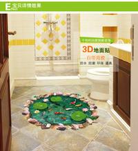 Gambar 3D Wallpaper Sticker Dinding 90 x 60cm - WPP001 - Ikan Koi dari Kenza Angelica undefined 5 Tokopedia