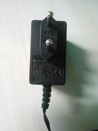 Gambar adaptor Hoioto 12V 1,5ampere 5,5x2,2mm dari 88shoop undefined 3 Tokopedia