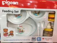 Gambar MURAH PIGEON FEEDING SET TEMPAT MAKAN BAYI BISA BUAT KADO TERLENGKAP dari Sweet Shopping undefined 2 Tokopedia
