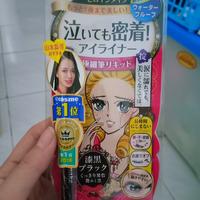 Gambar Isehan Kiss Me Heroine Liquid Eyeliner (black) - Merah Muda dari japanshop.id undefined 2 Tokopedia