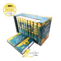Gambar Tafsir Ibnu Katsir 10 Jilid Lengkap - Insan Kamil dari Toko Buku Ya undefined 1 Tokopedia