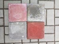 Gambar PAVING BLOCK / CONBLOCK KOTAK UBIN 20 X 20 WARNA ABU-ABU 6cm dari UD PUSAKA undefined 2 Tokopedia