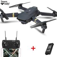 Gambar Eachine E58 RC Drone Quadcopter RTF WiFi FPV Dengan 2MP Wide Angle dari Bumi Securyty undefined 1 Tokopedia