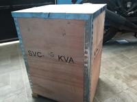 Gambar stabilizer matsunaga 5000 w stabilizer 5000 watt SVC 5000w dari QUEENS PACK undefined 3 Tokopedia