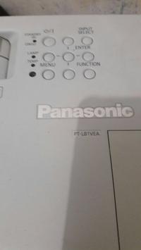 Gambar Infocus Proyektor Panasonic PT-LB1VEA dari TakaGhazi undefined 2 Tokopedia