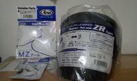 Gambar Arai Visor halface Ram (ZR) dari khenz helmet shop undefined 1 Tokopedia
