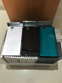 Gambar Fujitsu Arrows NX F-02H F02H Seken Original dari autostore1 undefined 1 Tokopedia