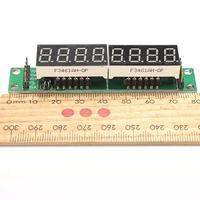 Gambar New 8 digit Seven Segment Max7219 Digital Tube Display for Arduino dari Rajacell Bekasi undefined 4 Tokopedia