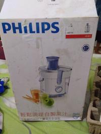 Gambar Juicer Philips HR1811 Replika - Putih dari Haraito undefined 2 Tokopedia