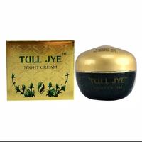 Gambar Tull Jye Hijau B cream Pelembab Wajah Malam dari jesvingrosir undefined 1 Tokopedia
