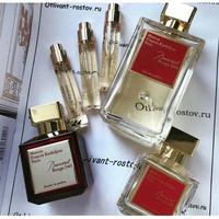 Gambar Parfum Original Baccarat Rouge 540 Extrait By MFK 11 ml dari ParfumOriginalMurah undefined 2 Tokopedia