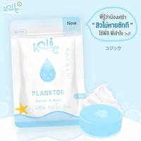 Gambar KOJIC PLANKTON From Thailand bangkok dari Muhfadipa undefined 2 Tokopedia