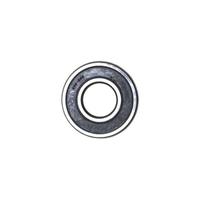 Gambar Laher (Bearing Radial Ball 6204UUL) - CBR 250RR K64 dari Honda Cengkareng undefined 1 Tokopedia