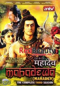Gambar DVD PROGRAM Paket DVD film Mahadewa Mahadeva mahadev 9 dvd dari IlmuVisual undefined 2 Tokopedia