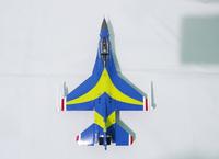 Gambar Diecast Pesawat Tempur Jet F-16 Elang Biru Tim Aerobatik TNI AU 72 dari Ihtiramgembili908 undefined 2 Tokopedia