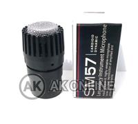 Gambar SPUL MIC MICROPHONE SHURE SM 57 INSTRUMENTS spul mic dari yasiroh undefined 1 Tokopedia