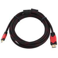 Gambar Kabel HDMI To HDMI V1.4 10 Meter dari Enter Komputer Official undefined 3 Tokopedia