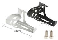 Gambar ROCKBROS Rak Botol Handle Bar Stang Plus Bracket Sepeda MTB Aksesoris - Silver dari TentangOutdoor undefined 5 Tokopedia