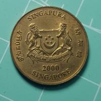 Gambar koin mata uang singapore 1 cent dari tokokios1 undefined 2 Tokopedia