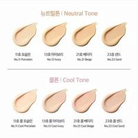 Gambar Laneige BB Cushion Anti Aging SPF 50 (Case + Isi) dari Etudehousee77 undefined 2 Tokopedia