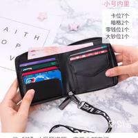 Gambar Dompet Hologram mini lucu / dompet wanita korea murah - Ungu dari adelta undefined 3 Tokopedia