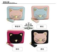 Gambar dompet kucing . dompet korea . dompet anak dari TwiceKpopStore undefined 2 Tokopedia