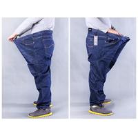 Gambar Celana Jeans Lingkar Pinggang sampai 150cm Panjang Big Jumbo size Supe dari Juragan Distro Bandung. undefined 3 Tokopedia